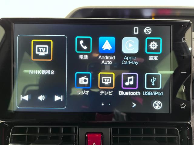 タントカスタムＸバックモニター　９インチディスプレイオーディオ　ドライブレコーダー　両側パワースライドドア　シートヒーター　ＵＳＢ入力端子　Ｂｌｕｅｔｏｏｔｈ　オートライト　キーフリー　アイドリングストップ（岡山県）の中古車
