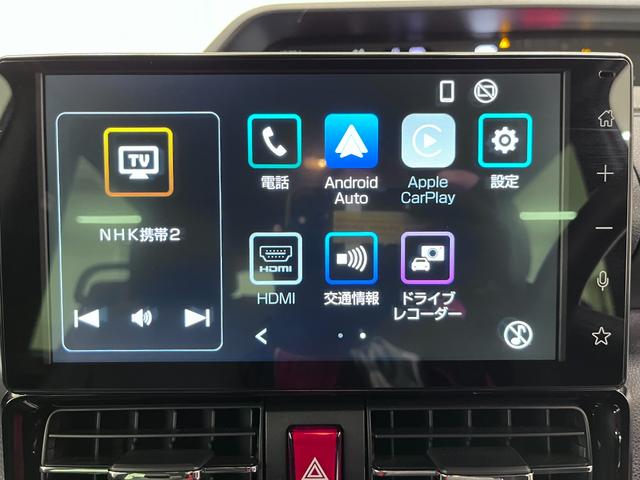 タントカスタムＸバックモニター　９インチディスプレイオーディオ　ドライブレコーダー　両側パワースライドドア　シートヒーター　ＵＳＢ入力端子　Ｂｌｕｅｔｏｏｔｈ　オートライト　キーフリー　アイドリングストップ（岡山県）の中古車