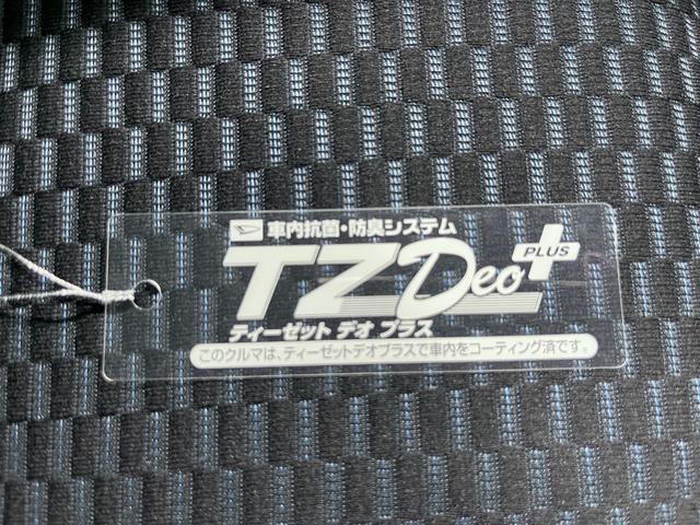 タントカスタムＸバックモニター　９インチディスプレイオーディオ　ドライブレコーダー　両側パワースライドドア　シートヒーター　ＵＳＢ入力端子　Ｂｌｕｅｔｏｏｔｈ　オートライト　キーフリー　アイドリングストップ（岡山県）の中古車