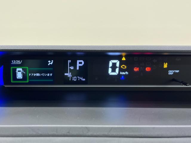 タントカスタムＸバックモニター　９インチディスプレイオーディオ　ドライブレコーダー　両側パワースライドドア　シートヒーター　ＵＳＢ入力端子　Ｂｌｕｅｔｏｏｔｈ　オートライト　キーフリー　アイドリングストップ（岡山県）の中古車