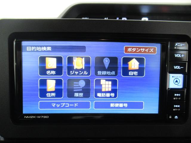 タントカスタムRSバックモニター 7インチナビ ドライブレコーダー 両側パワースライドドア シートヒーター USB入力端子 Bluetooth オートライト キーフリー アイドリングストップ ティーゼットデオプラス(岡山県)の中古車