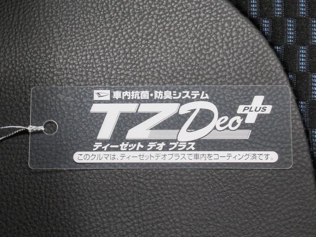 タントカスタムRSバックモニター 7インチナビ ドライブレコーダー 両側パワースライドドア シートヒーター USB入力端子 Bluetooth オートライト キーフリー アイドリングストップ ティーゼットデオプラス(岡山県)の中古車