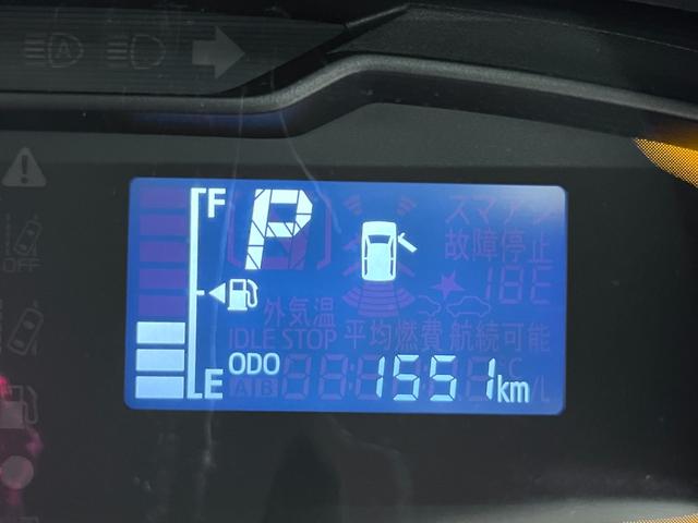 ミライースＬ　ＳＡ３オートライト　キーレスエントリー　アイドリングストップ　ＣＤチューナー　衝突被害軽減システム　レーンアシスト　オートマチックハイビーム　ティーゼットデオプラス（岡山県）の中古車