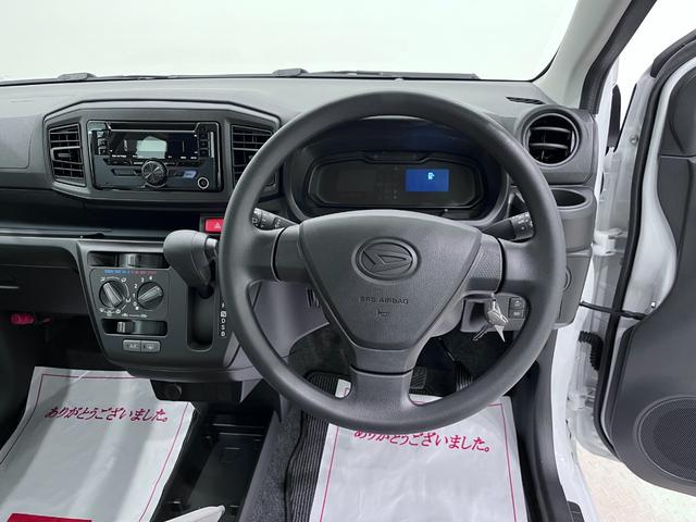 ミライースＬ　ＳＡ３オートライト　キーレスエントリー　アイドリングストップ　ＣＤチューナー　衝突被害軽減システム　レーンアシスト　オートマチックハイビーム　ティーゼットデオプラス（岡山県）の中古車