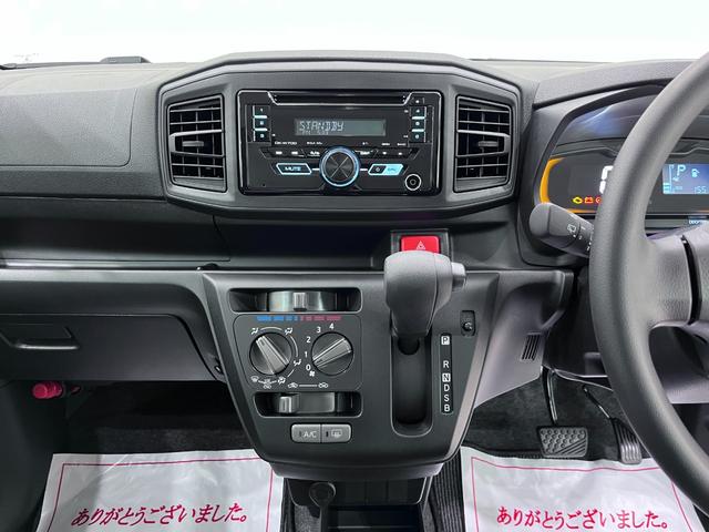 ミライースＬ　ＳＡ３オートライト　キーレスエントリー　アイドリングストップ　ＣＤチューナー　衝突被害軽減システム　レーンアシスト　オートマチックハイビーム　ティーゼットデオプラス（岡山県）の中古車