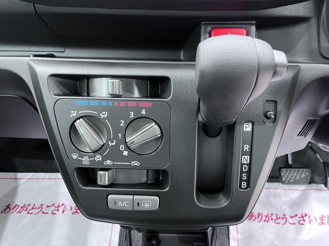 ミライースＬ　ＳＡ３オートライト　キーレスエントリー　アイドリングストップ　ＣＤチューナー　衝突被害軽減システム　レーンアシスト　オートマチックハイビーム　ティーゼットデオプラス（岡山県）の中古車