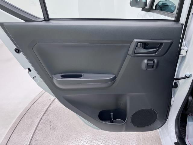 ミライースＬ　ＳＡ３オートライト　キーレスエントリー　アイドリングストップ　ＣＤチューナー　衝突被害軽減システム　レーンアシスト　オートマチックハイビーム　ティーゼットデオプラス（岡山県）の中古車