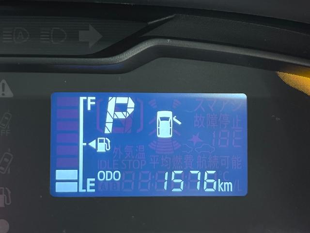 ミライースＬ　ＳＡ３オートライト　キーレスエントリー　アイドリングストップ　ＣＤチューナー　衝突被害軽減システム　レーンアシスト　オートマチックハイビーム　ティーゼットデオプラス（岡山県）の中古車