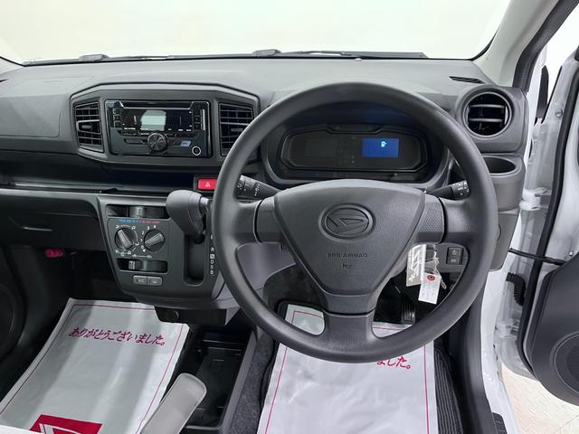 ミライースＬ　ＳＡ３オートライト　キーレスエントリー　アイドリングストップ　ＣＤチューナー　衝突被害軽減システム　レーンアシスト　オートマチックハイビーム　ティーゼットデオプラス（岡山県）の中古車