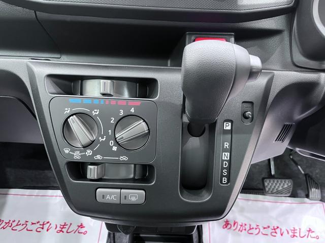 ミライースＬ　ＳＡ３オートライト　キーレスエントリー　アイドリングストップ　ＣＤチューナー　衝突被害軽減システム　レーンアシスト　オートマチックハイビーム　ティーゼットデオプラス（岡山県）の中古車