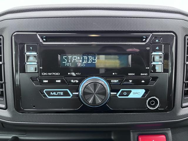 ミライースＬ　ＳＡ３オートライト　キーレスエントリー　アイドリングストップ　ＣＤチューナー　衝突被害軽減システム　レーンアシスト　オートマチックハイビーム　ティーゼットデオプラス（岡山県）の中古車