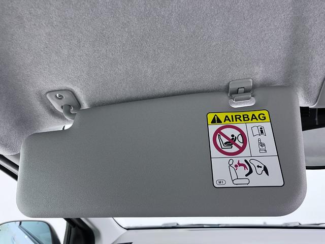 ミライースＬ　ＳＡ３オートライト　キーレスエントリー　アイドリングストップ　ＣＤチューナー　衝突被害軽減システム　レーンアシスト　オートマチックハイビーム　ティーゼットデオプラス（岡山県）の中古車