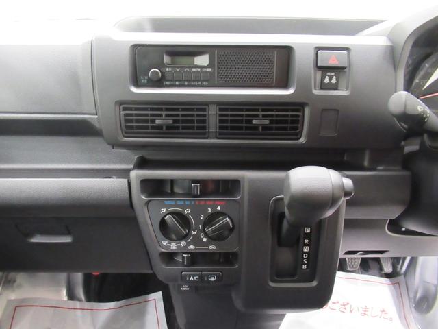 ハイゼットカーゴデラックスＡＭ／ＦＭラジオ　両側スライドドア　キーレスエントリー　アイドリングストップ　衝突被害軽減システム　レーンアシスト　オートマチックハイビーム　ティーゼットデオプラス（岡山県）の中古車