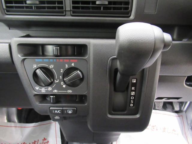 ハイゼットカーゴデラックスＡＭ／ＦＭラジオ　両側スライドドア　キーレスエントリー　アイドリングストップ　衝突被害軽減システム　レーンアシスト　オートマチックハイビーム　ティーゼットデオプラス（岡山県）の中古車