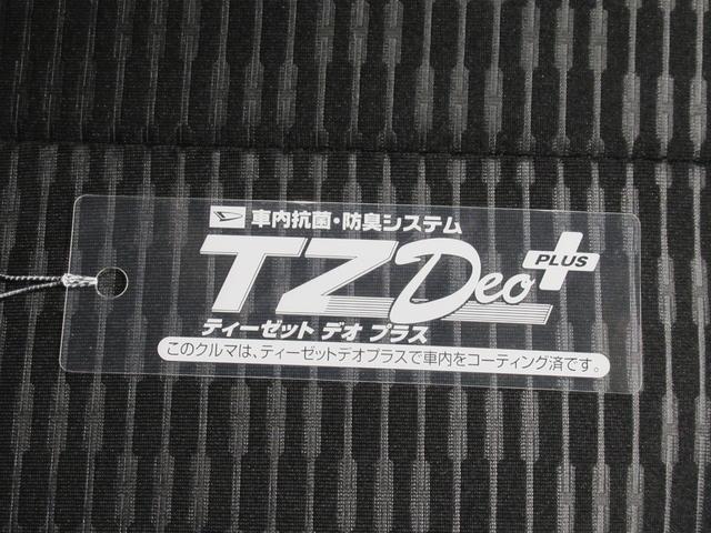 ハイゼットカーゴデラックスＡＭ／ＦＭラジオ　両側スライドドア　キーレスエントリー　アイドリングストップ　衝突被害軽減システム　レーンアシスト　オートマチックハイビーム　ティーゼットデオプラス（岡山県）の中古車