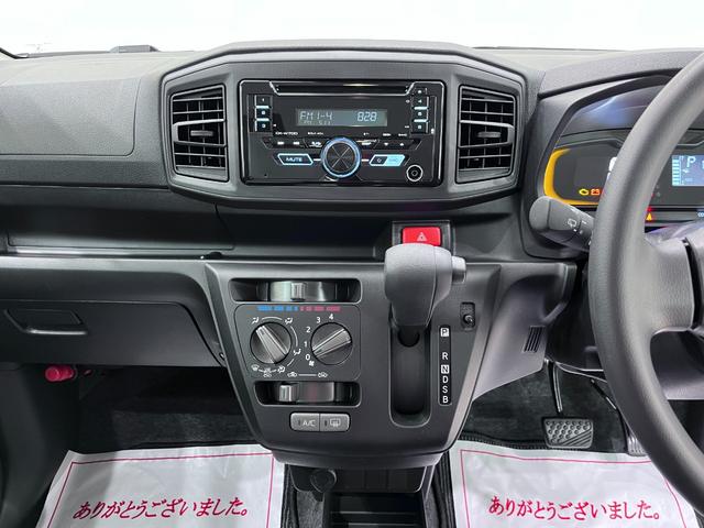 ミライースＬ　ＳＡ３オートライト　キーレスエントリー　アイドリングストップ　ＣＤチューナー　衝突被害軽減システム　レーンアシスト　オートマチックハイビーム　ティーゼットデオプラス（岡山県）の中古車