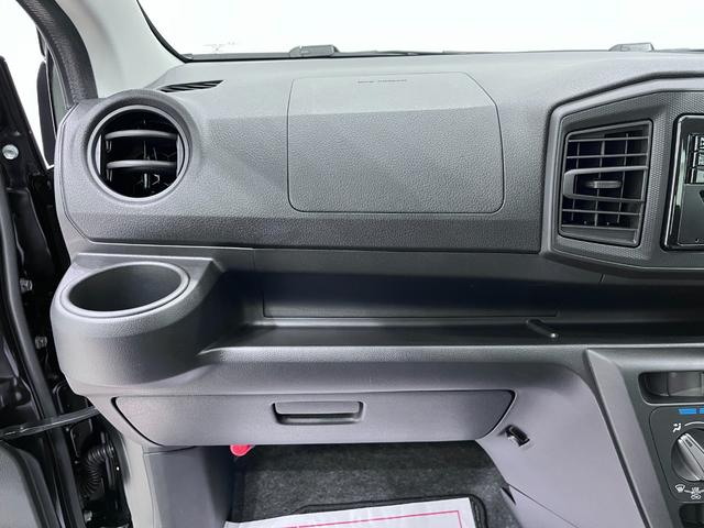 ミライースＬ　ＳＡ３オートライト　キーレスエントリー　アイドリングストップ　ＣＤチューナー　衝突被害軽減システム　レーンアシスト　オートマチックハイビーム　ティーゼットデオプラス（岡山県）の中古車