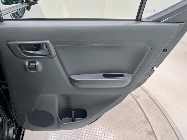 ミライースＬ　ＳＡ３オートライト　キーレスエントリー　アイドリングストップ　ＣＤチューナー　衝突被害軽減システム　レーンアシスト　オートマチックハイビーム　ティーゼットデオプラス（岡山県）の中古車