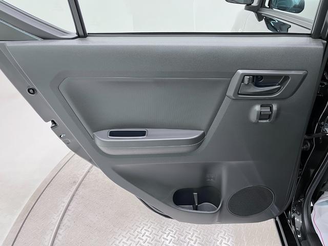 ミライースＬ　ＳＡ３オートライト　キーレスエントリー　アイドリングストップ　ＣＤチューナー　衝突被害軽減システム　レーンアシスト　オートマチックハイビーム　ティーゼットデオプラス（岡山県）の中古車