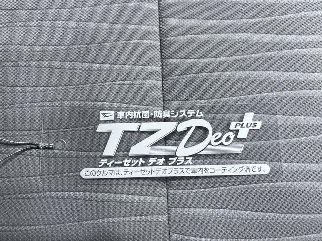 ミライースＬ　ＳＡ３オートライト　キーレスエントリー　アイドリングストップ　ＣＤチューナー　衝突被害軽減システム　レーンアシスト　オートマチックハイビーム　ティーゼットデオプラス（岡山県）の中古車