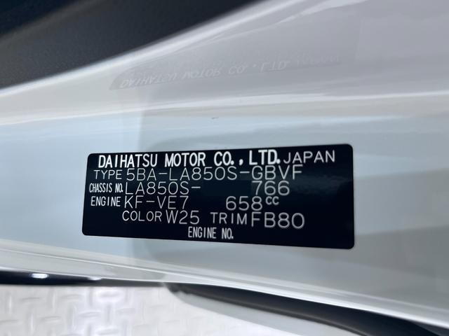 ムーヴGパノラマモニター 9インチディスプレイオーディオ ドライブレコーダー 左側パワースライドドア USB入力端子 Bluetooth オートライト キーフリー アイドリングストップ ティーゼットデオプラス(岡山県)の中古車