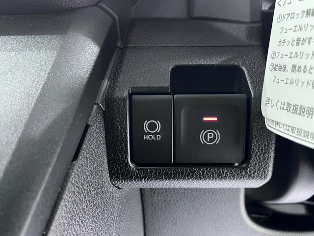 ムーヴGパノラマモニター 9インチディスプレイオーディオ ドライブレコーダー 左側パワースライドドア USB入力端子 Bluetooth オートライト キーフリー アイドリングストップ ティーゼットデオプラス(岡山県)の中古車