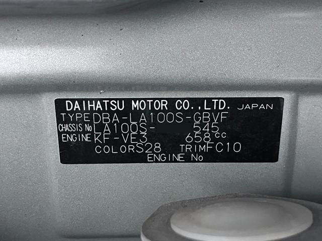 ムーヴカスタムＸキーフリー　アイドリングストップ　電動格納式ドアミラー　エアコン　パワーステアリング　パワーウィンドウ　運転席エアバッグ　ＡＢＳ　ティーゼットデオプラス（岡山県）の中古車