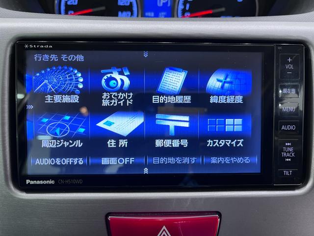 ムーヴカスタムＸキーフリー　アイドリングストップ　電動格納式ドアミラー　エアコン　パワーステアリング　パワーウィンドウ　運転席エアバッグ　ＡＢＳ　ティーゼットデオプラス（岡山県）の中古車