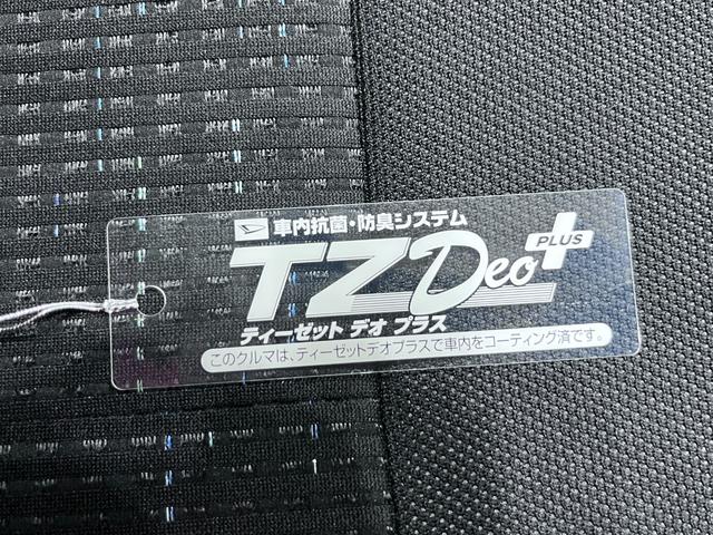 ムーヴカスタムＸキーフリー　アイドリングストップ　電動格納式ドアミラー　エアコン　パワーステアリング　パワーウィンドウ　運転席エアバッグ　ＡＢＳ　ティーゼットデオプラス（岡山県）の中古車