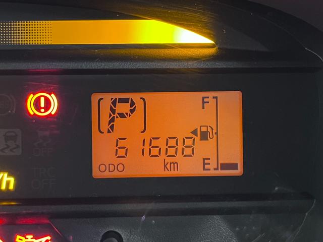 ミライースＬ　ＳＡキーレスエントリー　アイドリングストップ　衝突被害軽減システム　ＣＤチューナー　エアコン　パワーステアリング　パワーウィンドウ　運転席エアバッグ　ＡＢＳ　ティーゼットデオプラス（岡山県）の中古車