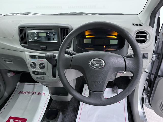 ミライースＬ　ＳＡキーレスエントリー　アイドリングストップ　衝突被害軽減システム　ＣＤチューナー　エアコン　パワーステアリング　パワーウィンドウ　運転席エアバッグ　ＡＢＳ　ティーゼットデオプラス（岡山県）の中古車