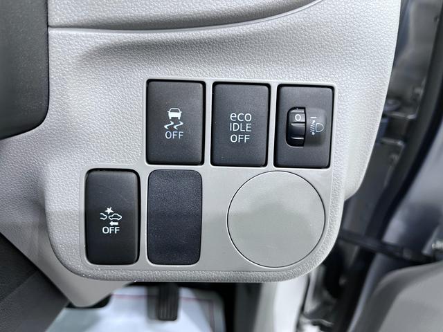 ミライースＬ　ＳＡキーレスエントリー　アイドリングストップ　衝突被害軽減システム　ＣＤチューナー　エアコン　パワーステアリング　パワーウィンドウ　運転席エアバッグ　ＡＢＳ　ティーゼットデオプラス（岡山県）の中古車