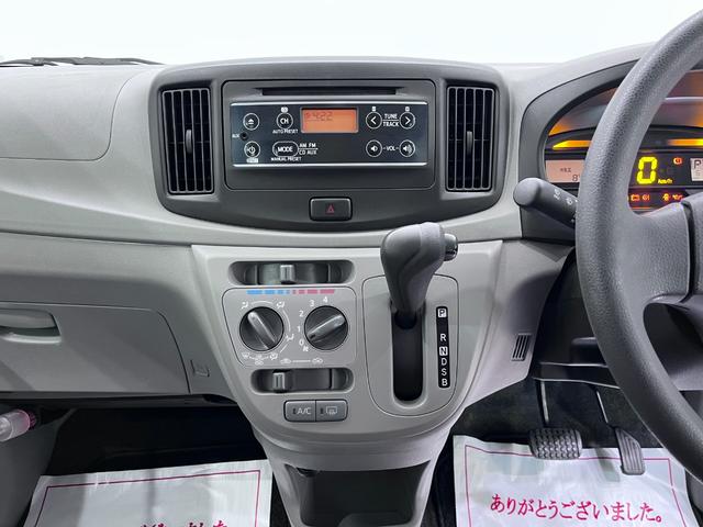 ミライースＬ　ＳＡキーレスエントリー　アイドリングストップ　衝突被害軽減システム　ＣＤチューナー　エアコン　パワーステアリング　パワーウィンドウ　運転席エアバッグ　ＡＢＳ　ティーゼットデオプラス（岡山県）の中古車