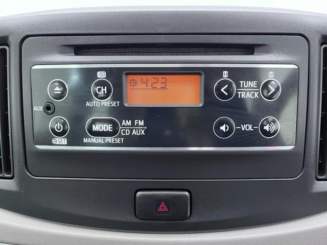 ミライースＬ　ＳＡキーレスエントリー　アイドリングストップ　衝突被害軽減システム　ＣＤチューナー　エアコン　パワーステアリング　パワーウィンドウ　運転席エアバッグ　ＡＢＳ　ティーゼットデオプラス（岡山県）の中古車