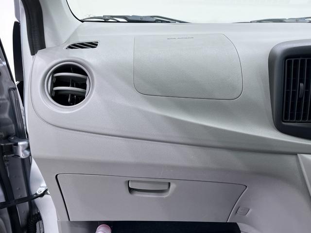 ミライースＬ　ＳＡキーレスエントリー　アイドリングストップ　衝突被害軽減システム　ＣＤチューナー　エアコン　パワーステアリング　パワーウィンドウ　運転席エアバッグ　ＡＢＳ　ティーゼットデオプラス（岡山県）の中古車