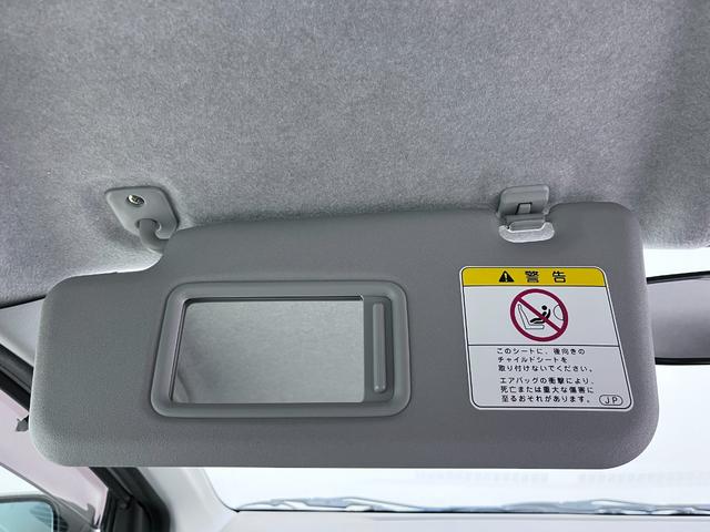 ミライースＬ　ＳＡキーレスエントリー　アイドリングストップ　衝突被害軽減システム　ＣＤチューナー　エアコン　パワーステアリング　パワーウィンドウ　運転席エアバッグ　ＡＢＳ　ティーゼットデオプラス（岡山県）の中古車