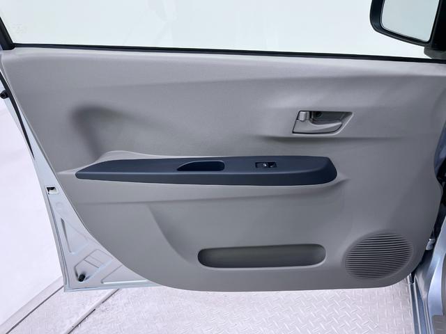 ミライースＬ　ＳＡキーレスエントリー　アイドリングストップ　衝突被害軽減システム　ＣＤチューナー　エアコン　パワーステアリング　パワーウィンドウ　運転席エアバッグ　ＡＢＳ　ティーゼットデオプラス（岡山県）の中古車