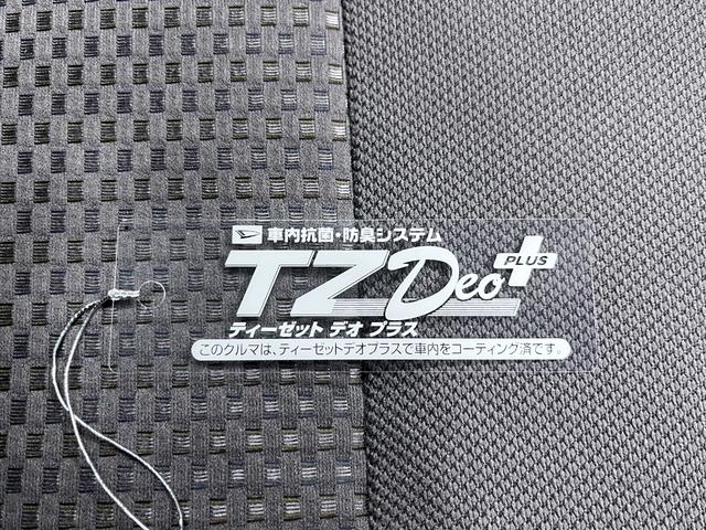 ミライースＬ　ＳＡキーレスエントリー　アイドリングストップ　衝突被害軽減システム　ＣＤチューナー　エアコン　パワーステアリング　パワーウィンドウ　運転席エアバッグ　ＡＢＳ　ティーゼットデオプラス（岡山県）の中古車