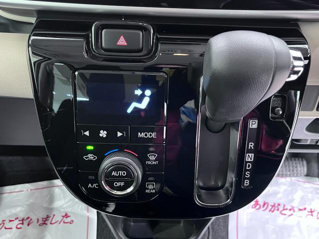 ムーヴキャンバスGブラックインテリアリミテッド SA3シートヒーター 両側パワースライドドア オートライト キーフリー アイドリングストップ パノラマモニター ナビ ドライブレコーダー USB入力端子 Bluetooth ティーゼットデオプラス(岡山県)の中古車