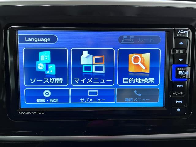 ムーヴキャンバスGブラックインテリアリミテッド SA3シートヒーター 両側パワースライドドア オートライト キーフリー アイドリングストップ パノラマモニター ナビ ドライブレコーダー USB入力端子 Bluetooth ティーゼットデオプラス(岡山県)の中古車