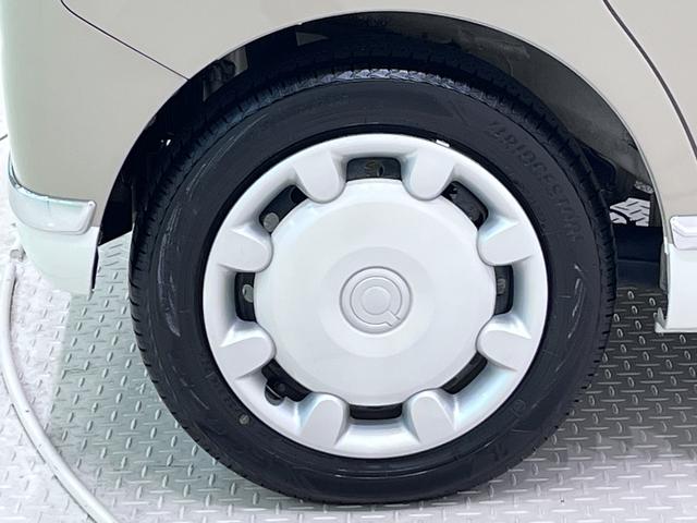 ムーヴキャンバスGブラックインテリアリミテッド SA3シートヒーター 両側パワースライドドア オートライト キーフリー アイドリングストップ パノラマモニター ナビ ドライブレコーダー USB入力端子 Bluetooth ティーゼットデオプラス(岡山県)の中古車