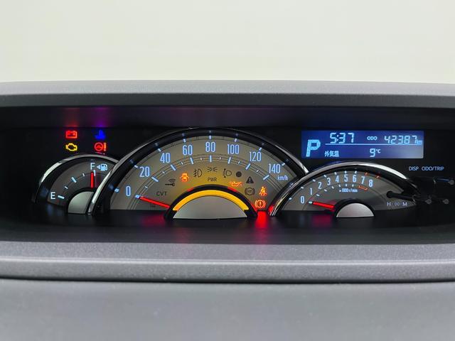 ムーヴキャンバスGブラックインテリアリミテッド SA3シートヒーター 両側パワースライドドア オートライト キーフリー アイドリングストップ パノラマモニター ナビ ドライブレコーダー USB入力端子 Bluetooth ティーゼットデオプラス(岡山県)の中古車