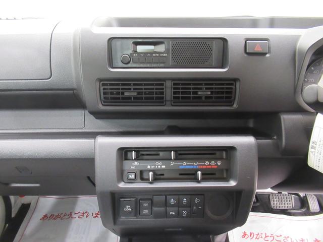 ハイゼットトラックジャンボスタンダード4WD AM/FMラジオ オートライト アイドリングストップ 衝突被害軽減システム レーンアシスト オートマチックハイビーム ティーゼットデオプラス(岡山県)の中古車