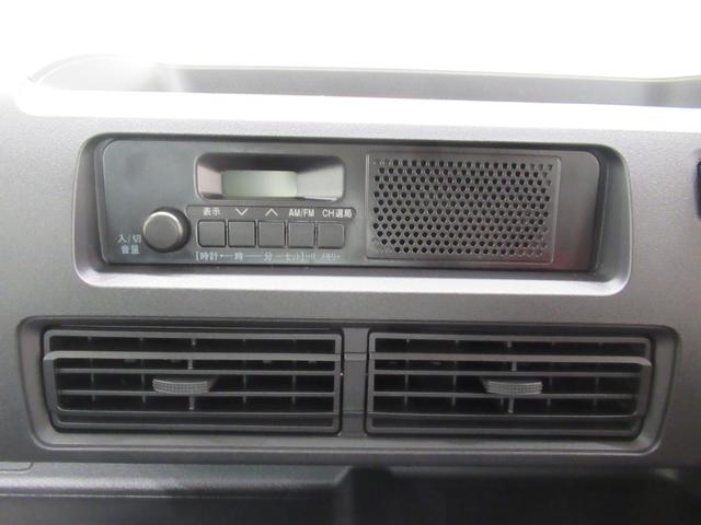 ハイゼットトラックジャンボスタンダード4WD AM/FMラジオ オートライト アイドリングストップ 衝突被害軽減システム レーンアシスト オートマチックハイビーム ティーゼットデオプラス(岡山県)の中古車