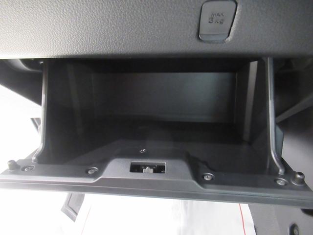 ハイゼットトラックジャンボスタンダード4WD AM/FMラジオ オートライト アイドリングストップ 衝突被害軽減システム レーンアシスト オートマチックハイビーム ティーゼットデオプラス(岡山県)の中古車