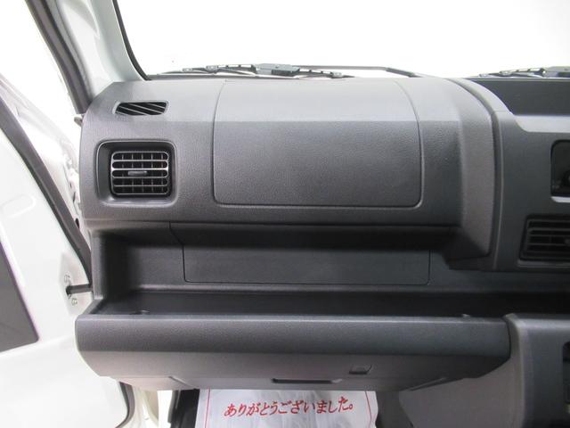 ハイゼットトラックジャンボスタンダード4WD AM/FMラジオ オートライト アイドリングストップ 衝突被害軽減システム レーンアシスト オートマチックハイビーム ティーゼットデオプラス(岡山県)の中古車