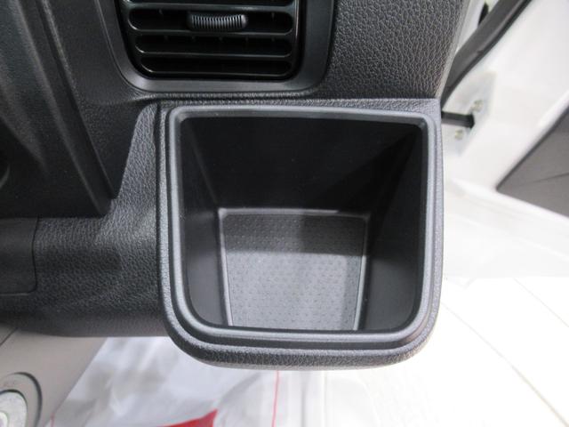 ハイゼットトラックジャンボスタンダード4WD AM/FMラジオ オートライト アイドリングストップ 衝突被害軽減システム レーンアシスト オートマチックハイビーム ティーゼットデオプラス(岡山県)の中古車