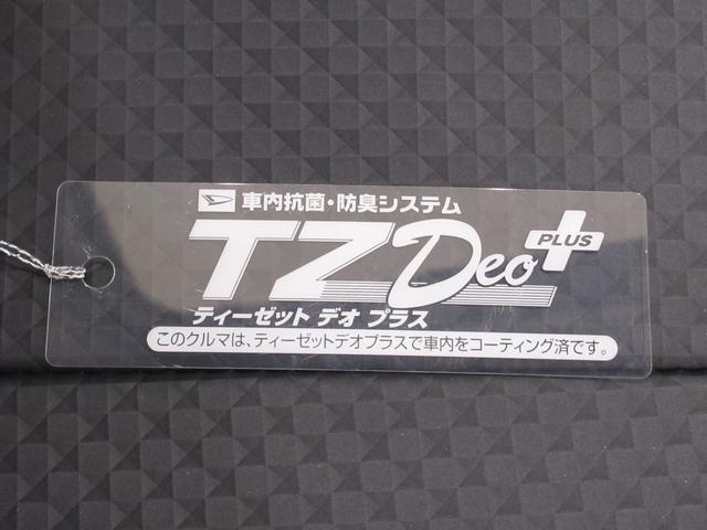 ハイゼットトラックジャンボスタンダード4WD AM/FMラジオ オートライト アイドリングストップ 衝突被害軽減システム レーンアシスト オートマチックハイビーム ティーゼットデオプラス(岡山県)の中古車