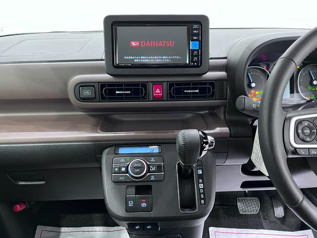 ムーヴキャンバスセオリーＧターボパノラマモニター　７インチナビ　両側パワースライドドア　シートヒーター　ＵＳＢ入力端子　Ｂｌｕｅｔｏｏｔｈ　ホッとカップホルダー　オートライト　キーフリー　アイドリングストップ　ティーゼットデオプラス（岡山県）の中古車