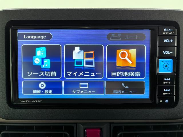 ムーヴキャンバスセオリーＧターボパノラマモニター　７インチナビ　両側パワースライドドア　シートヒーター　ＵＳＢ入力端子　Ｂｌｕｅｔｏｏｔｈ　ホッとカップホルダー　オートライト　キーフリー　アイドリングストップ　ティーゼットデオプラス（岡山県）の中古車